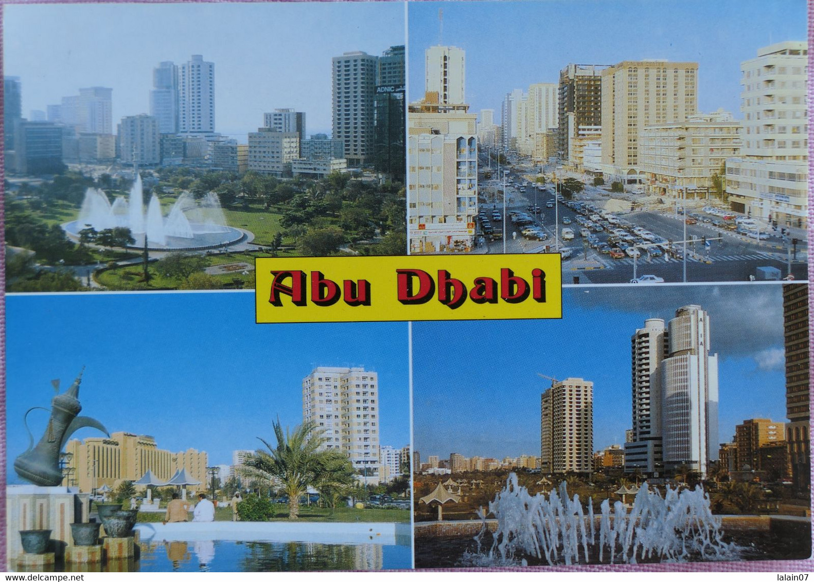 Carte Postale : ABU DHABI En 4 Vues, En 1994 - Ver. Arab. Emirate