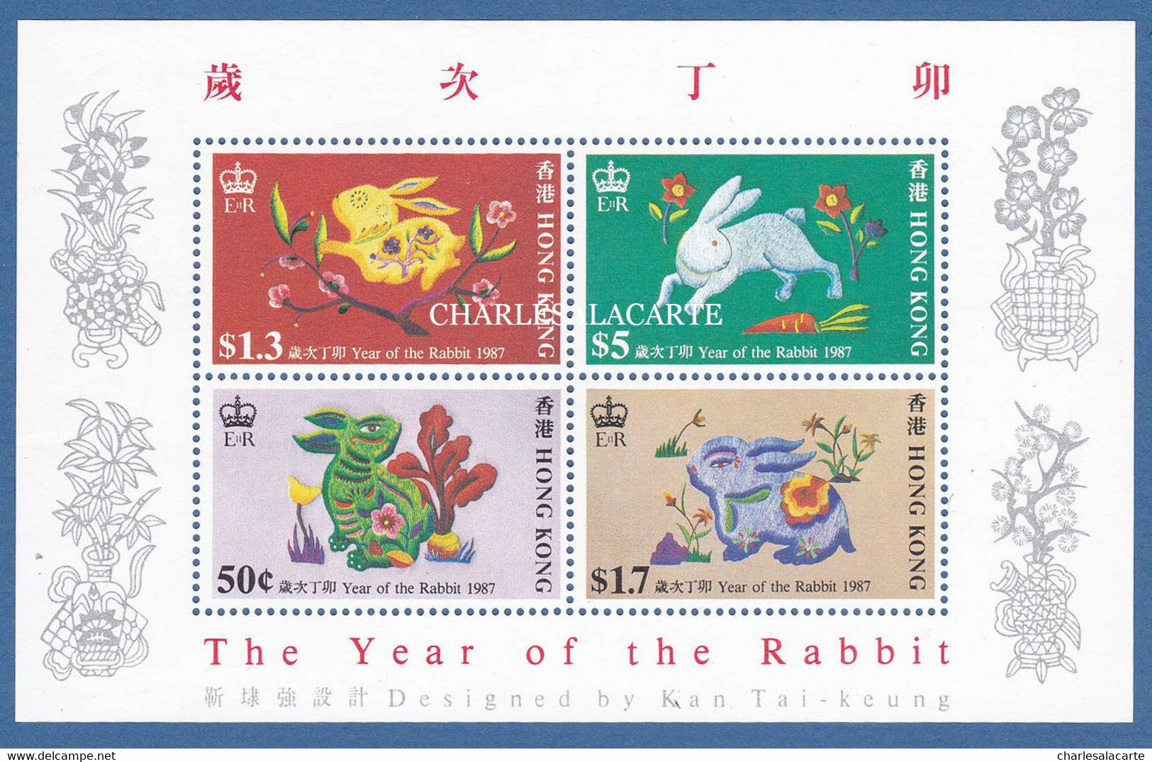 HONG KONG  1987  YEAR OF THE RABBIT  M.S. S.G MS 533  U.M. - Blocks & Sheetlets