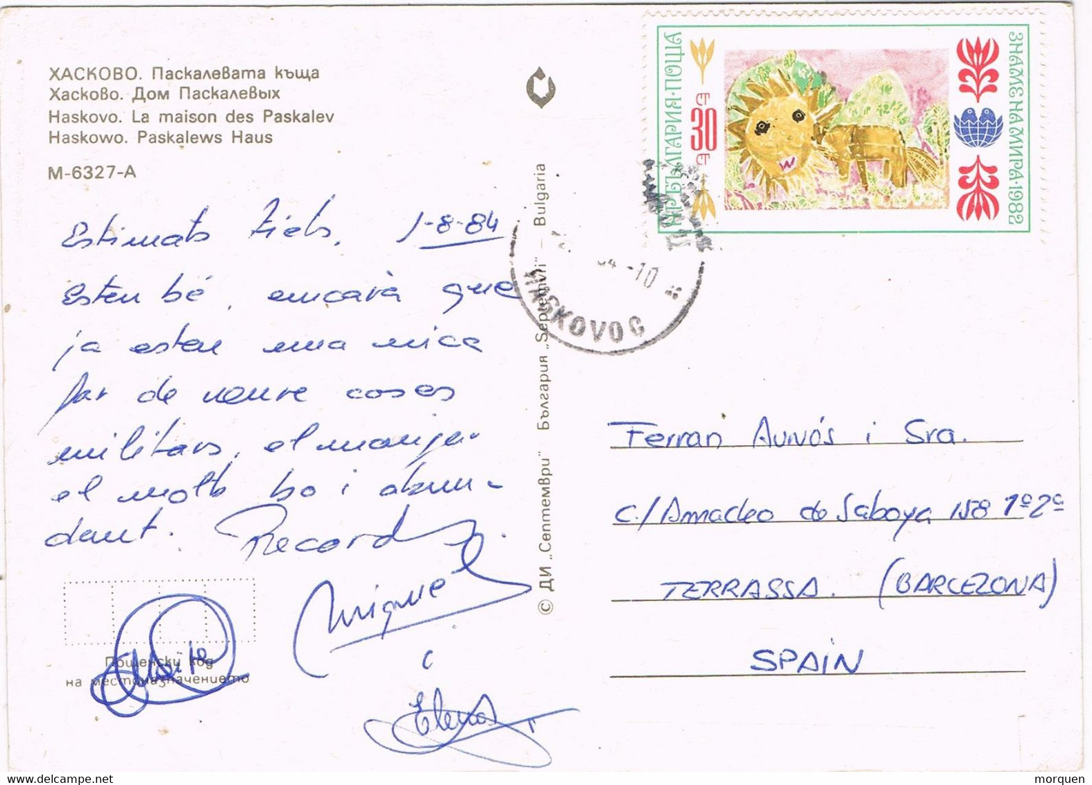 46737. Postal HASKOVO (Bulgaria) 1984. Vista De Mansion Pascalev De Haskovo - Covers & Documents