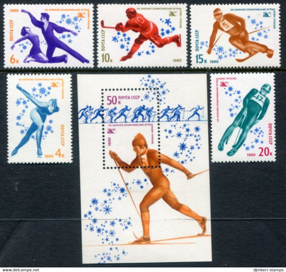 SOVIET UNION 1980 Winter Olympic Games MNH / **.  Michel 4915-19 + Block 143 - Unused Stamps