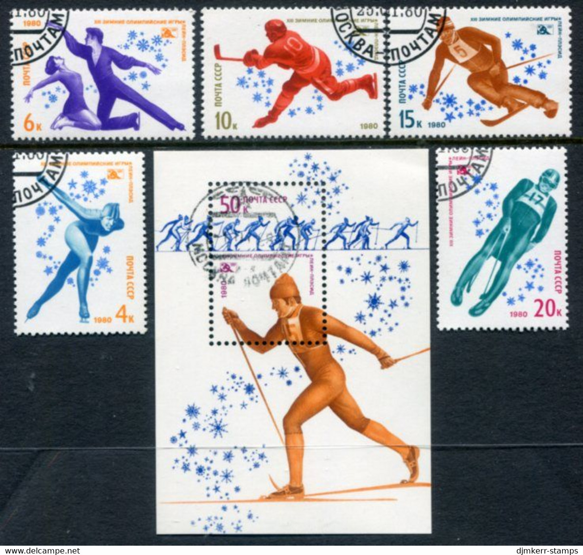 SOVIET UNION 1980 Winter Olympic Games Used.  Michel 4915-19 + Block 143 - Oblitérés
