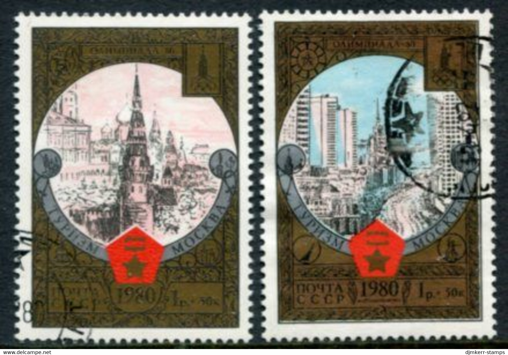 SOVIET UNION 1980 Olympic Games, Moscow XIII Used.  Michel 4927-28 - Oblitérés