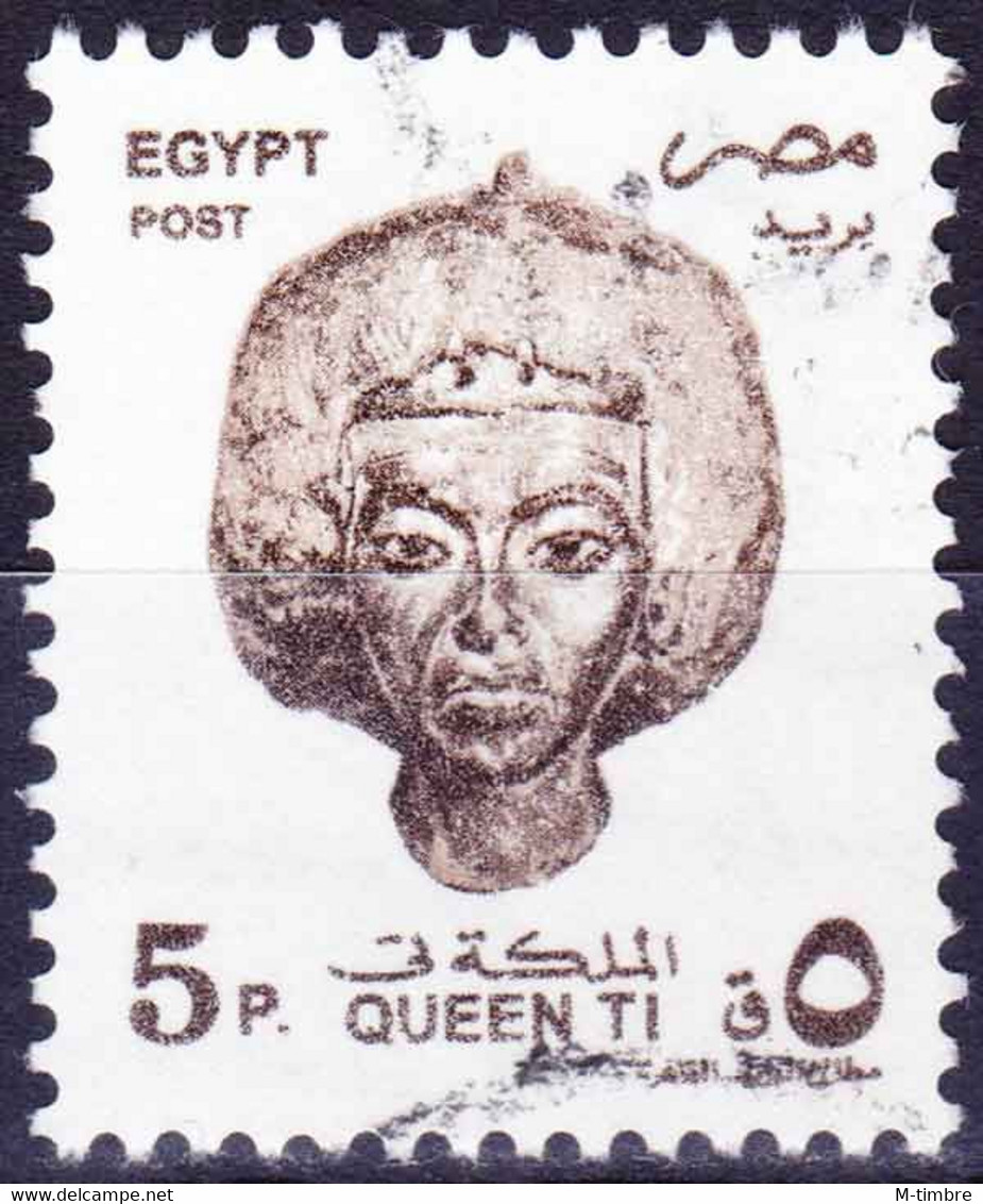 Egypte YT 1593 Mi 1910X Année 1997 (Used °) Reine Ti - Oblitérés