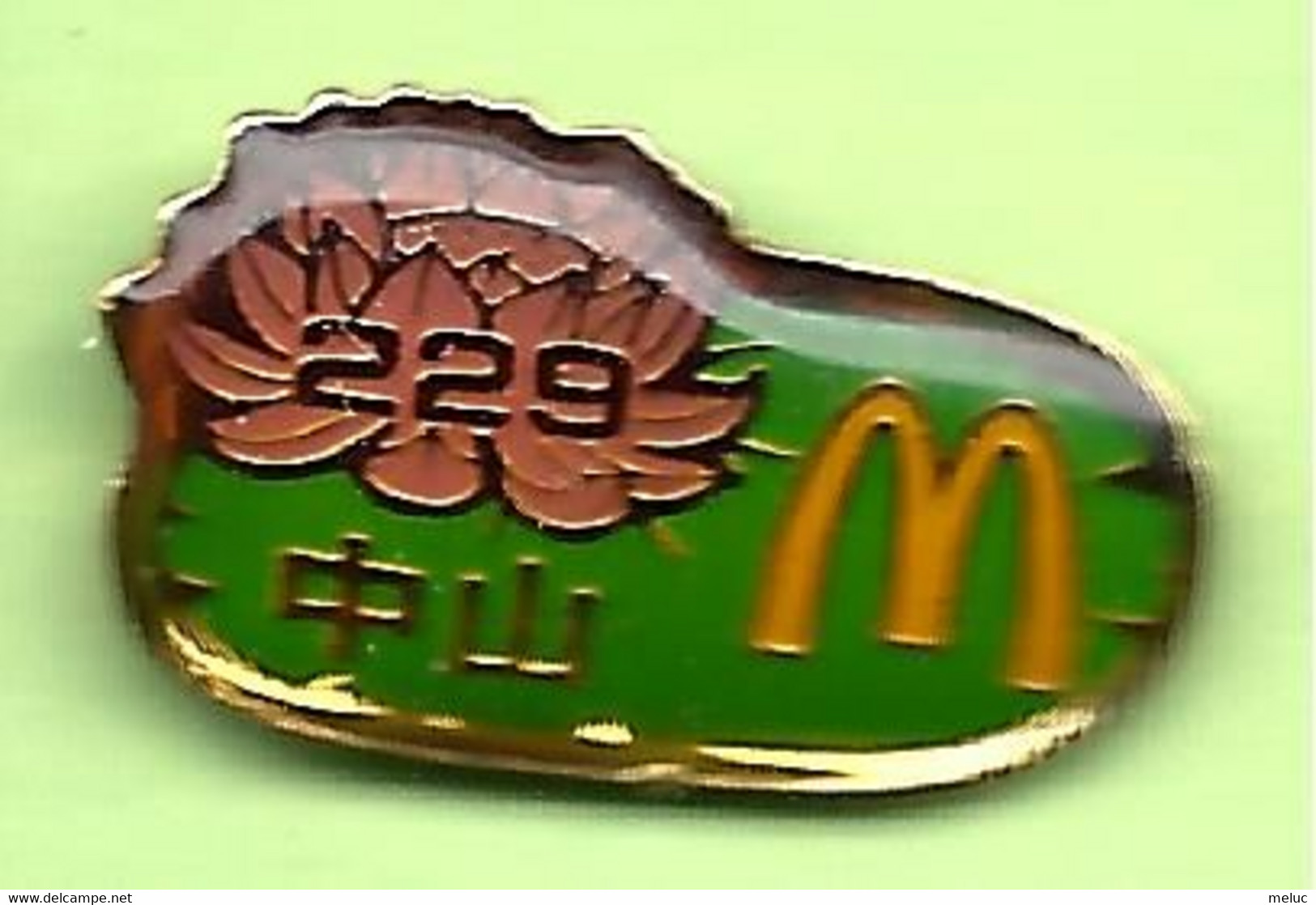 Pin's Mac Do McDonald's Chine #229 - 3S28 - McDonald's