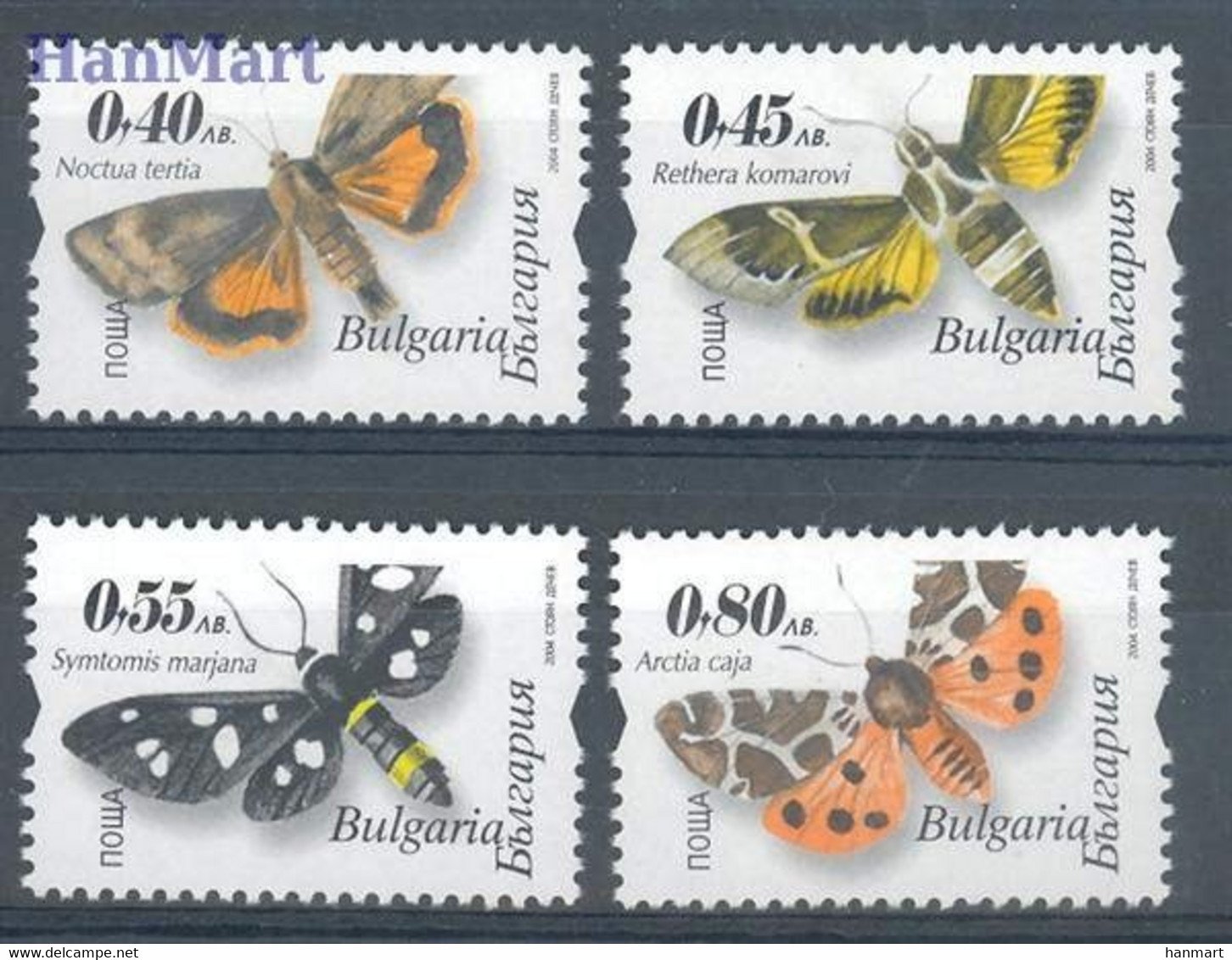 Bulgaria 2004 Mi 4633-4636Ax MNH  (ZE2 BUL4633-4636AX) - Vlinders