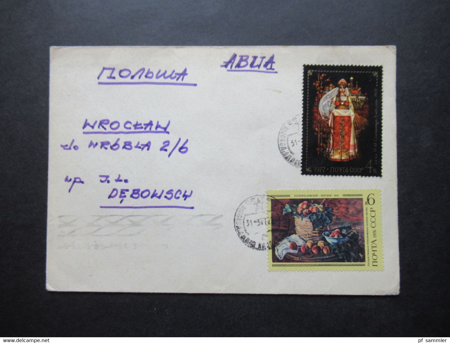 UdSSR / Russland / Sowjetunion 1977 MOtivmarken MiF Beleg Nach Warschau Mit Ank. Stempel Rückseitig - Storia Postale