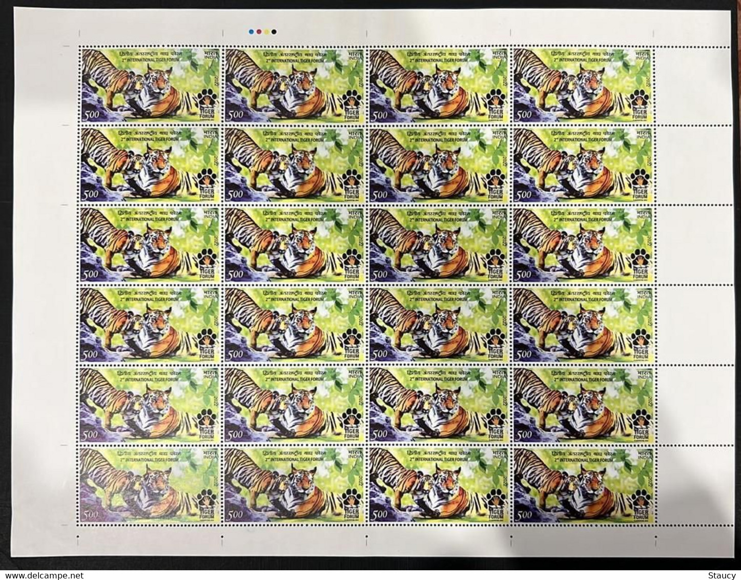 India 2022 2nd International Tiger Forum Full Sheet MNH - Usati