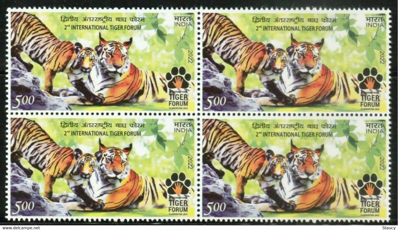 India 2022 2nd International Tiger Forum Block Of 4 Stamps MNH - Gebraucht