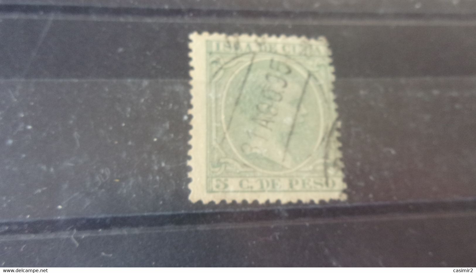 CUBA  YVERT N° 76 - Used Stamps