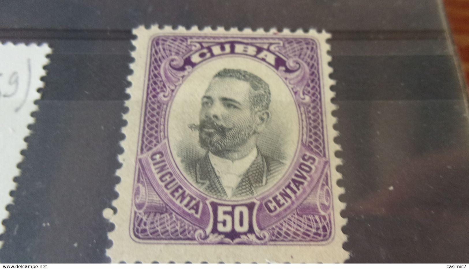 CUBA  YVERT N° 159 SC - Unused Stamps
