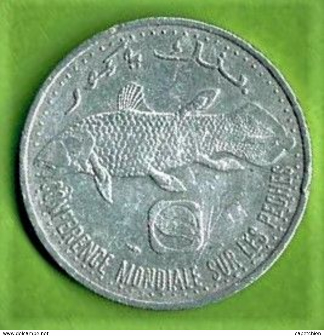 COMORES / 5 FRANCS / 1984 / CONFERENCE MONDIALE SUR LES PËCHES / ALU - Comores