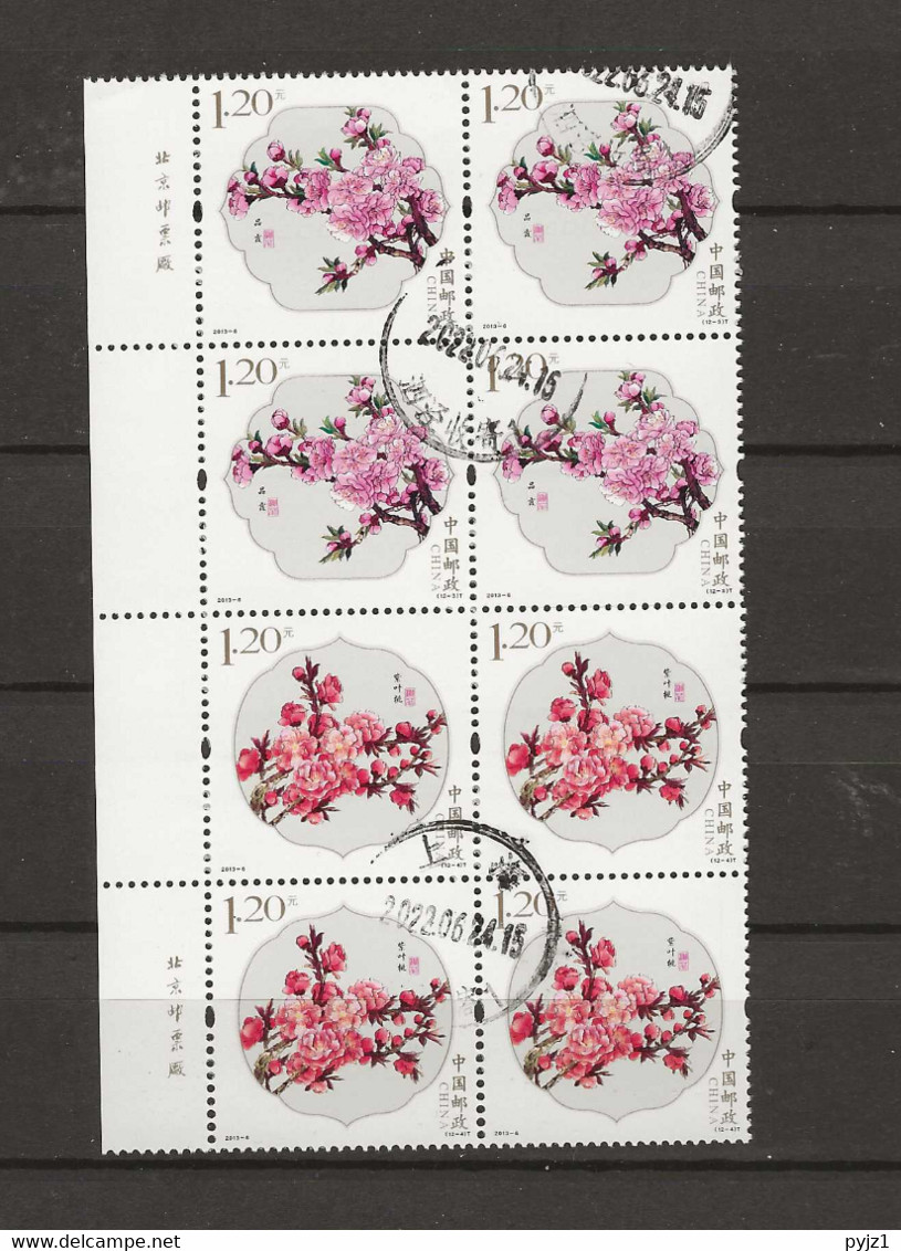 2013 USED China Flowers - Used Stamps