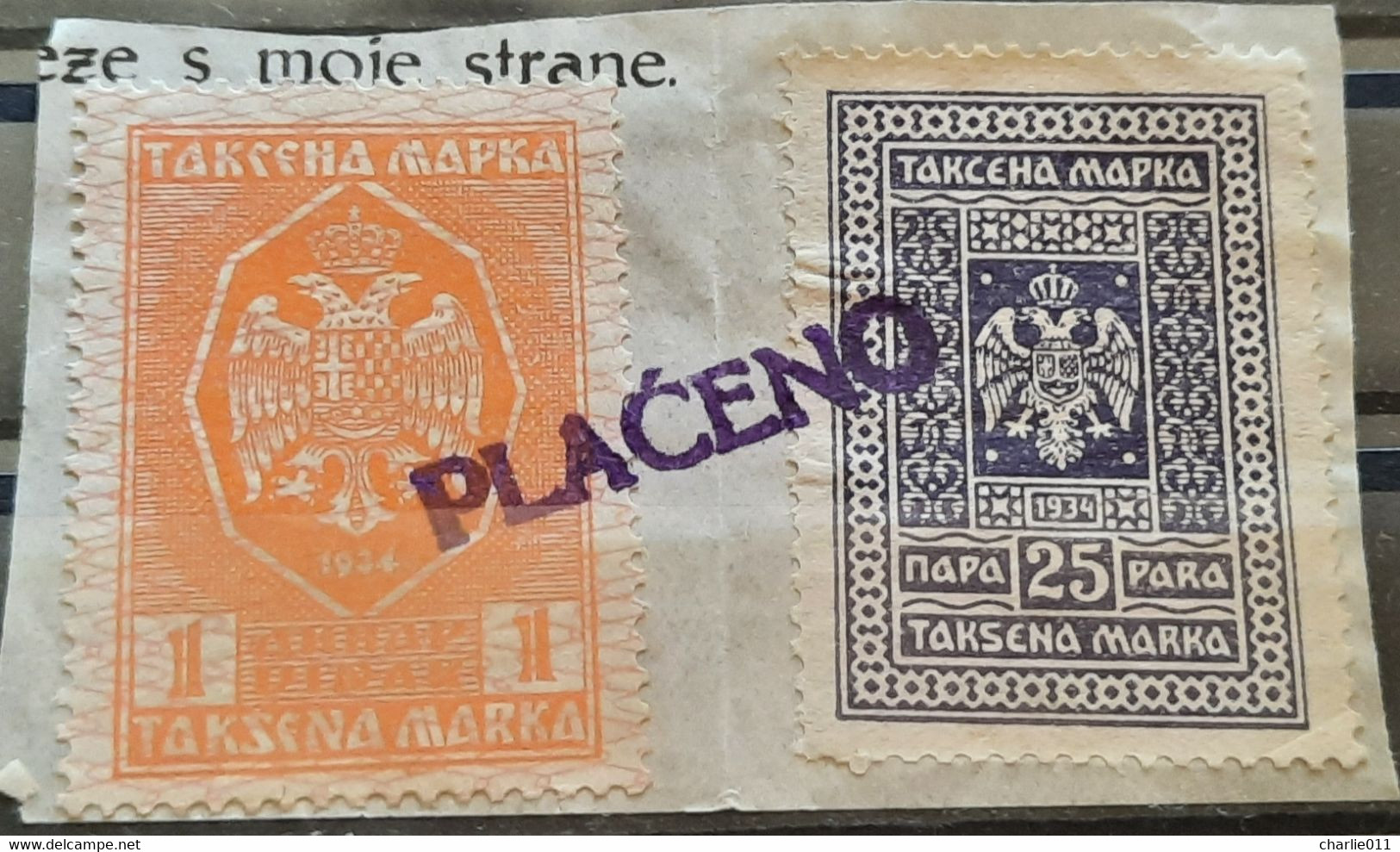 COAT OF ARMS-TAX PAID-1 DIN.-25 P-SHS-YUGOSLAVIA-1934 - Officials