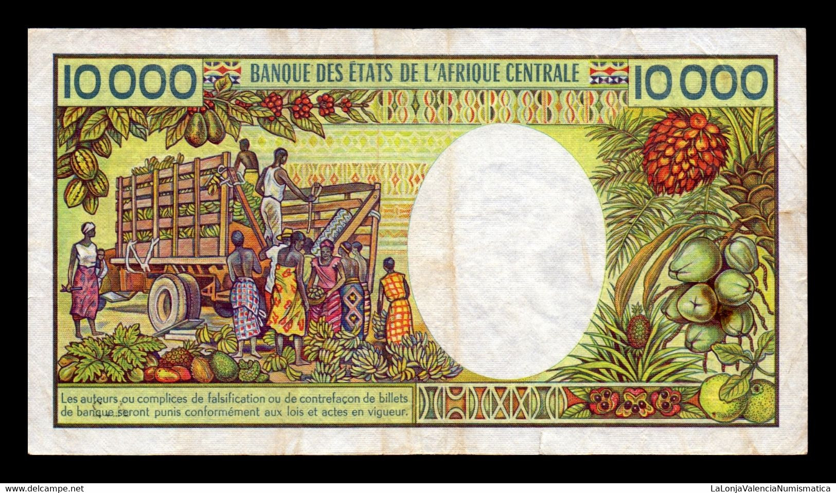 Camerun Cameroun 10000 Francs 1981 Pick 20 T. 153 BC/MBC F/VF - Cameroun