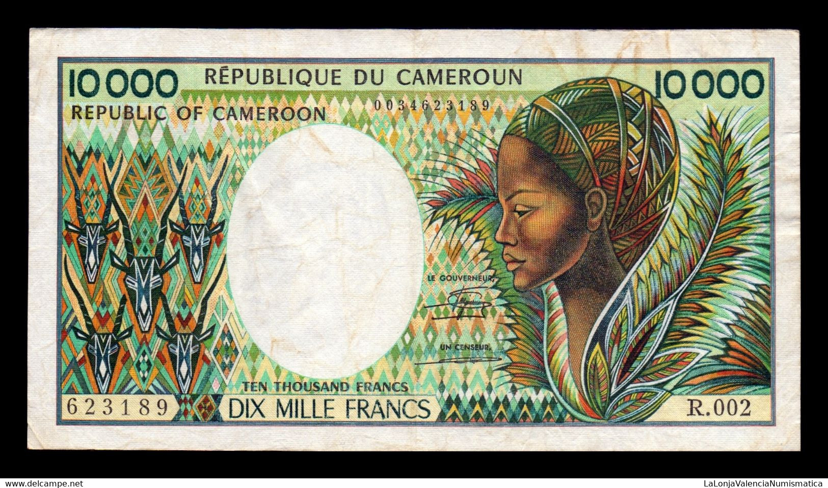 Camerun Cameroun 10000 Francs 1981 Pick 20 T. 189 BC/MBC F/VF - Kamerun