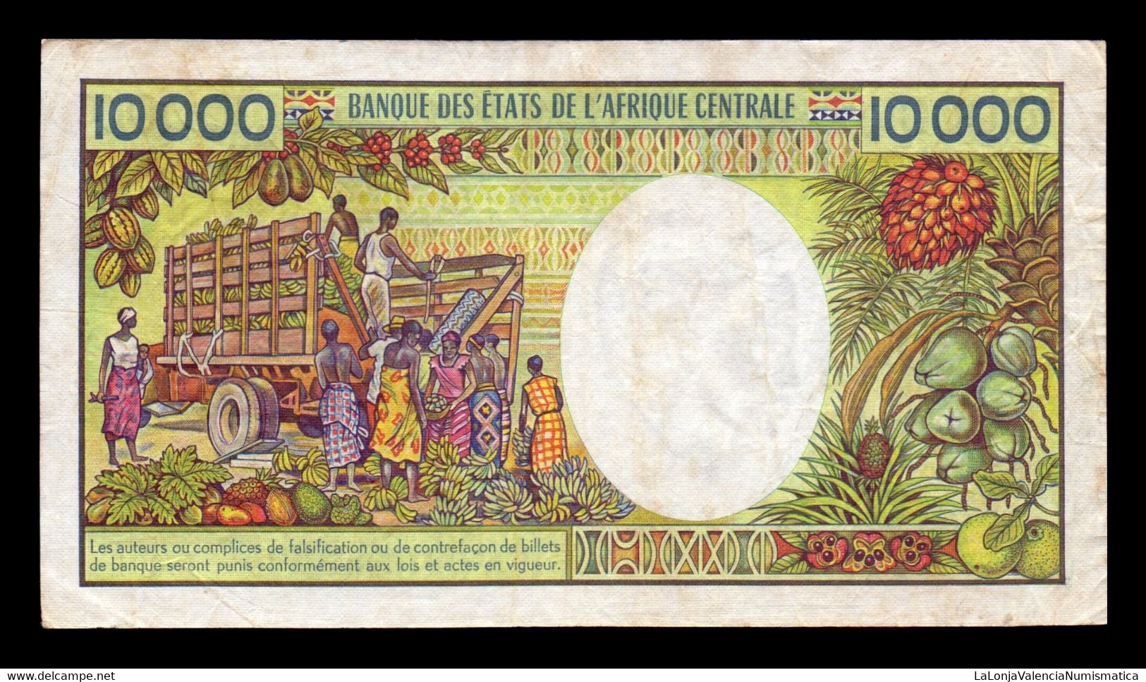 Camerun Cameroun 10000 Francs 1981 Pick 20 T. 625 BC/MBC F/VF - Camerun