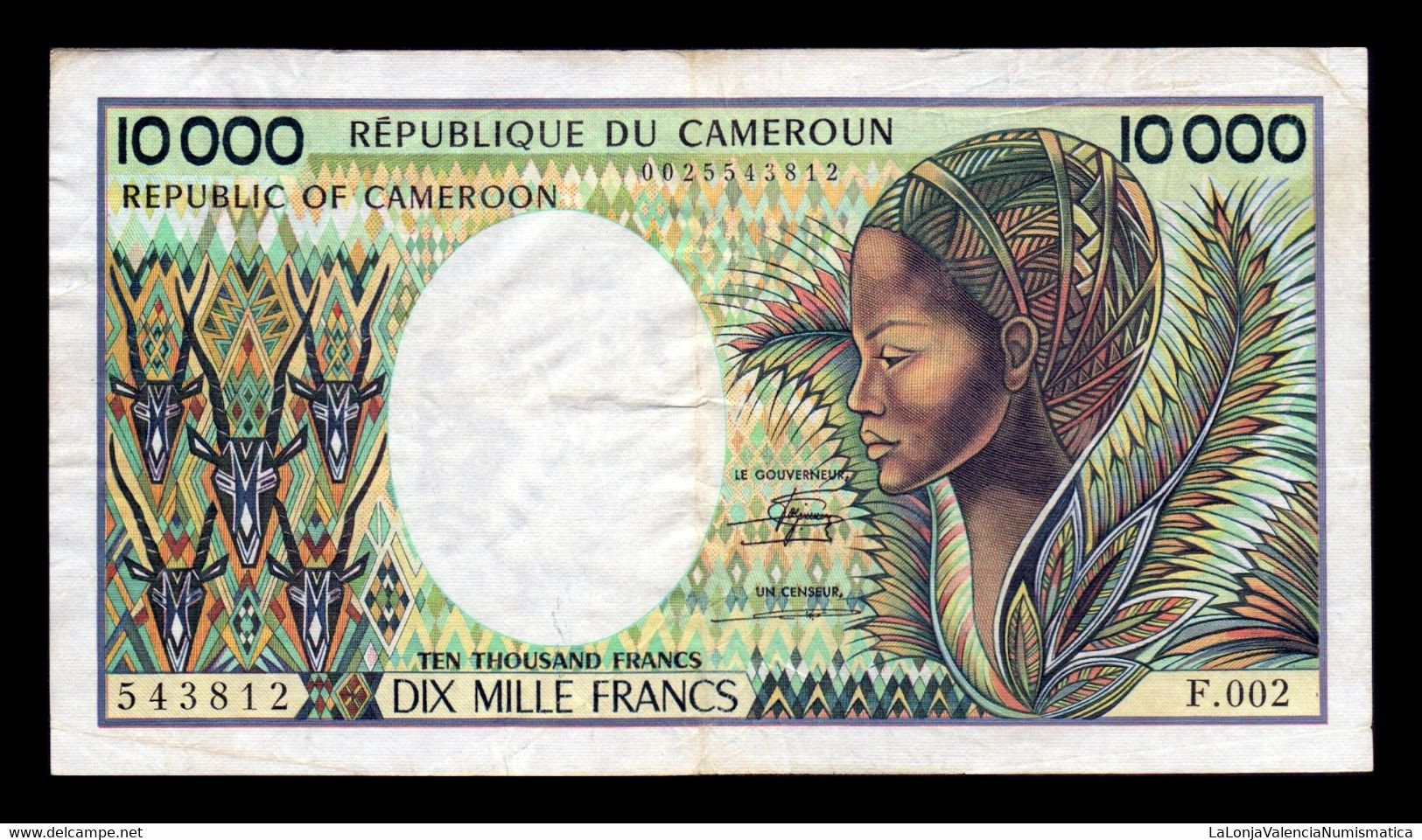 Camerun Cameroun 10000 Francs 1981 Pick 20 T. 812 BC/MBC F/VF - Kamerun