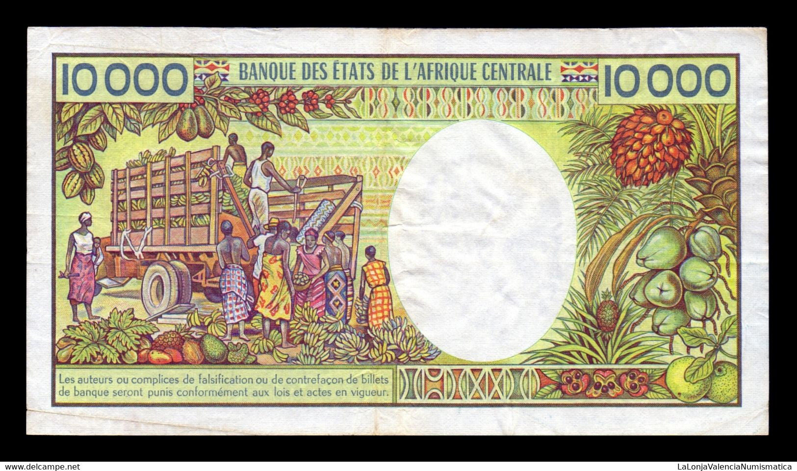 Camerun Cameroun 10000 Francs 1981 Pick 20 T. 812 BC/MBC F/VF - Cameroon