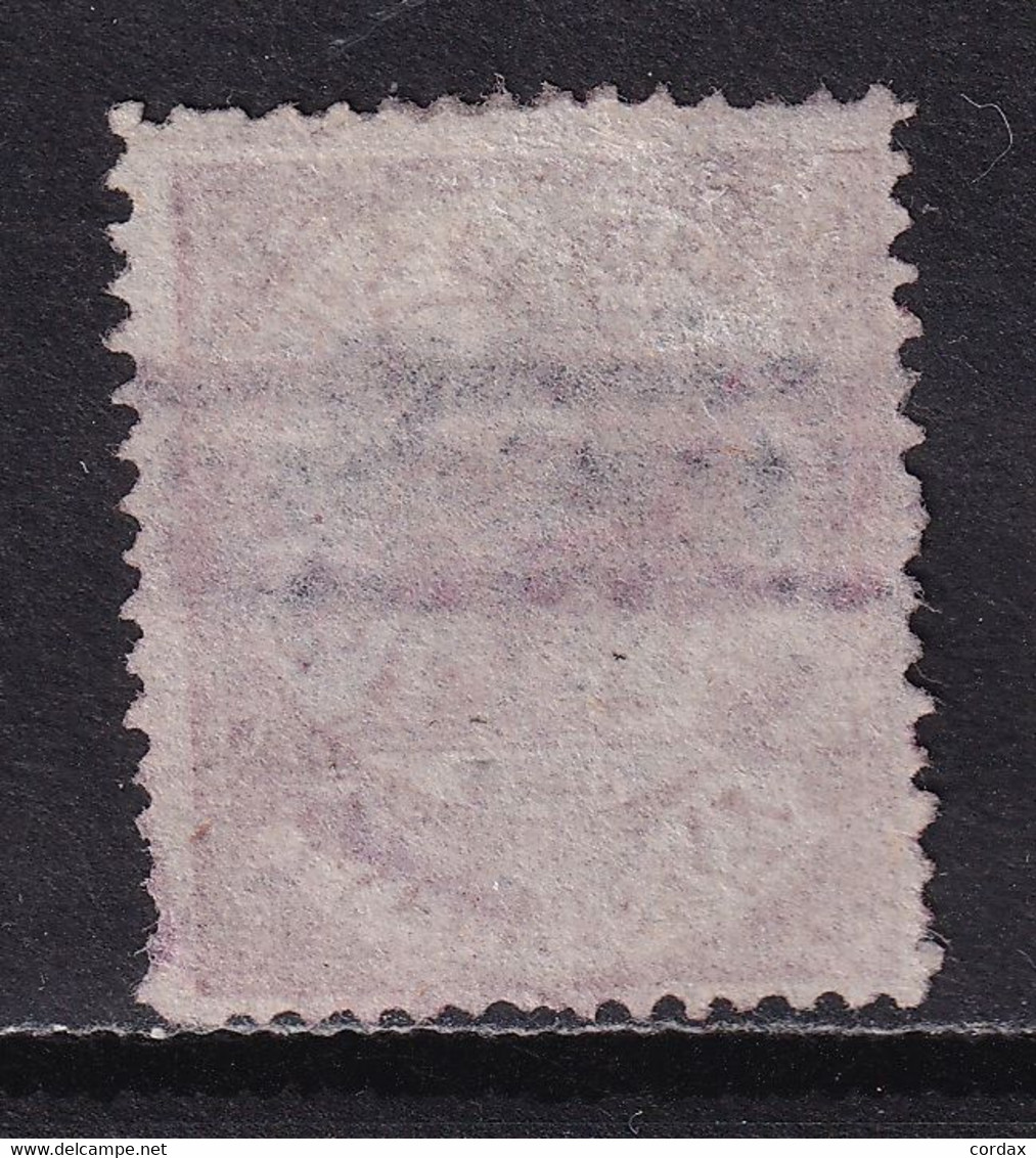 1874 ALEGORÍA JUSTICIA 4 PTS USADO. AUTÉNTICO - Used Stamps