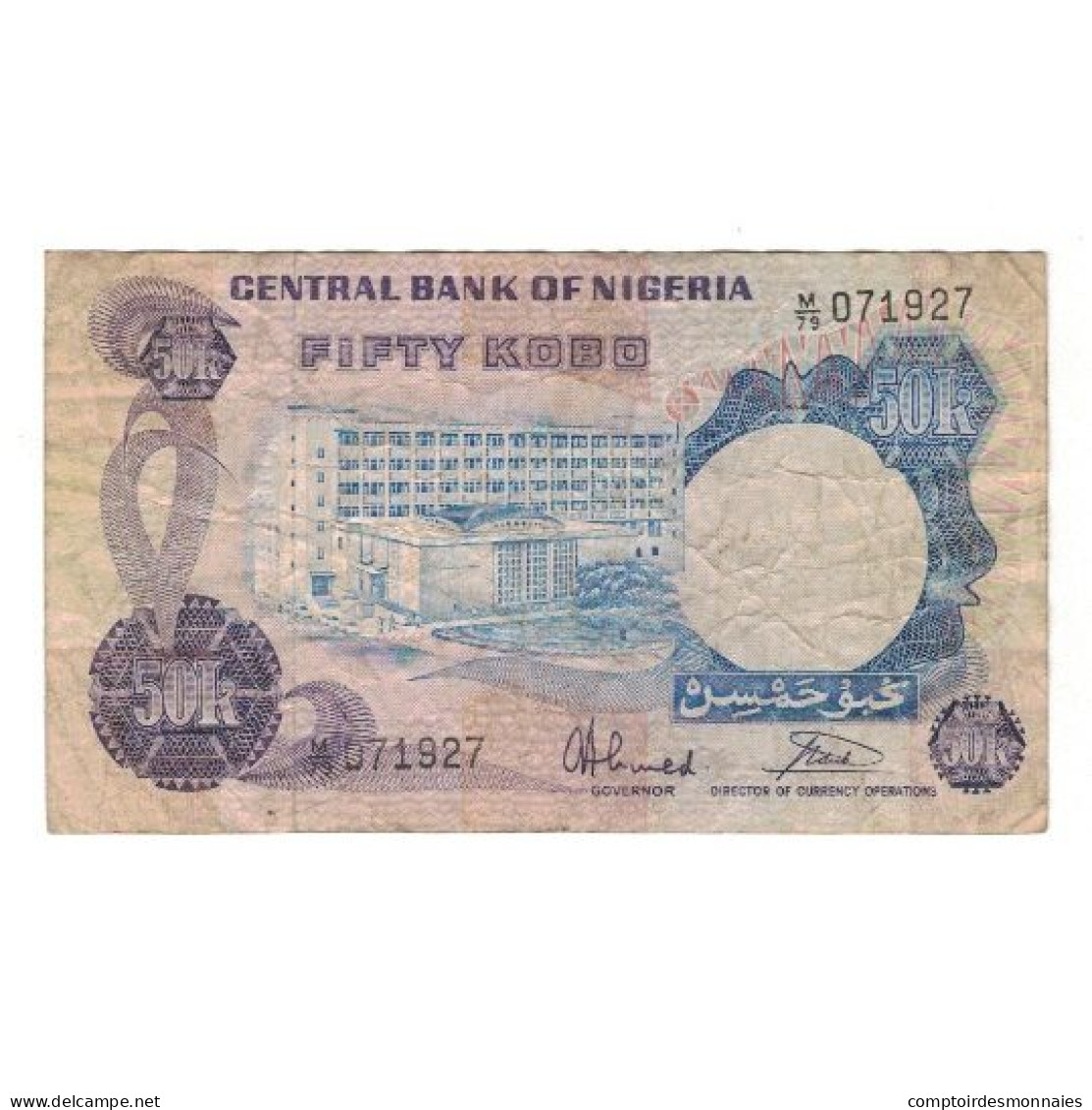 Billet, Nigéria, 50 Kobo, 2007, KM:14g, B - Nigeria