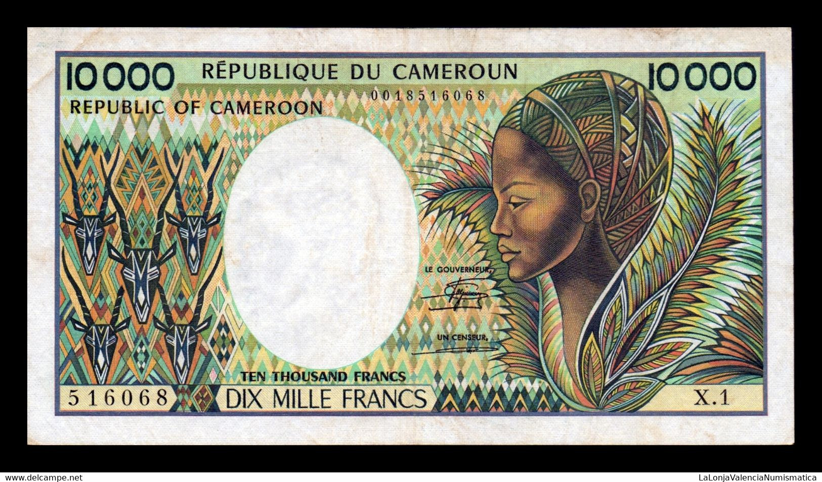 Camerun Cameroun 10000 Francs 1981 Pick 20 T. 068 BC/MBC F/VF - Cameroun