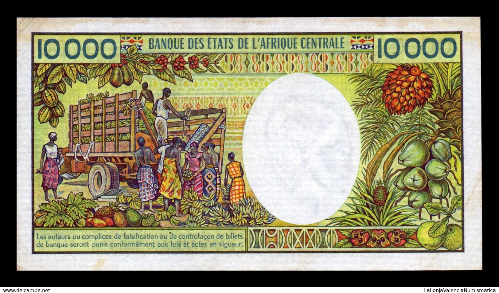 Camerun Cameroun 10000 Francs 1981 Pick 20 T. 068 BC/MBC F/VF - Camerún