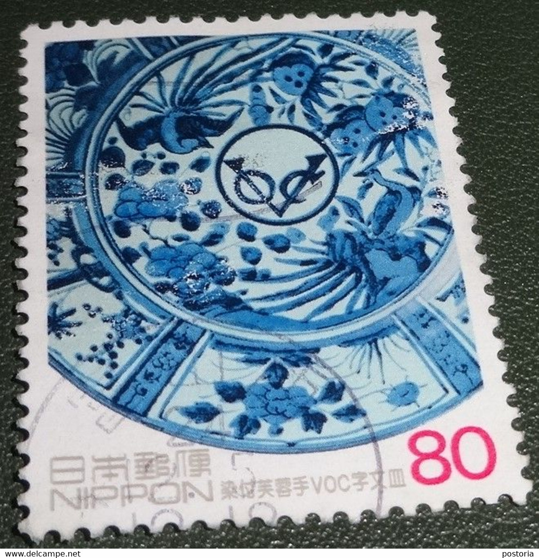 Nippon - Japan - 2003 - Michel 3552 - Gebruikt - Used - Stichting Shogunaat Van Edo 400 Jaar - Keramiek Met VOC Embleem - Gebruikt