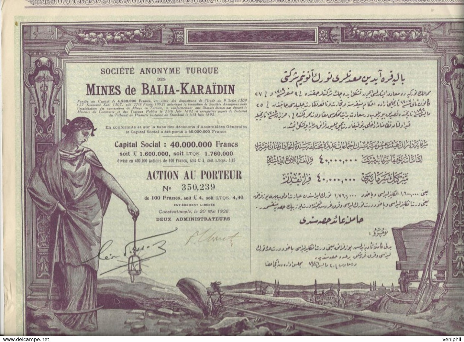 MINES DE BALIA - KARAIDIN -LOT DE 2 ACTIONS ILLUSTREES -ANNEE 1926 - Mijnen