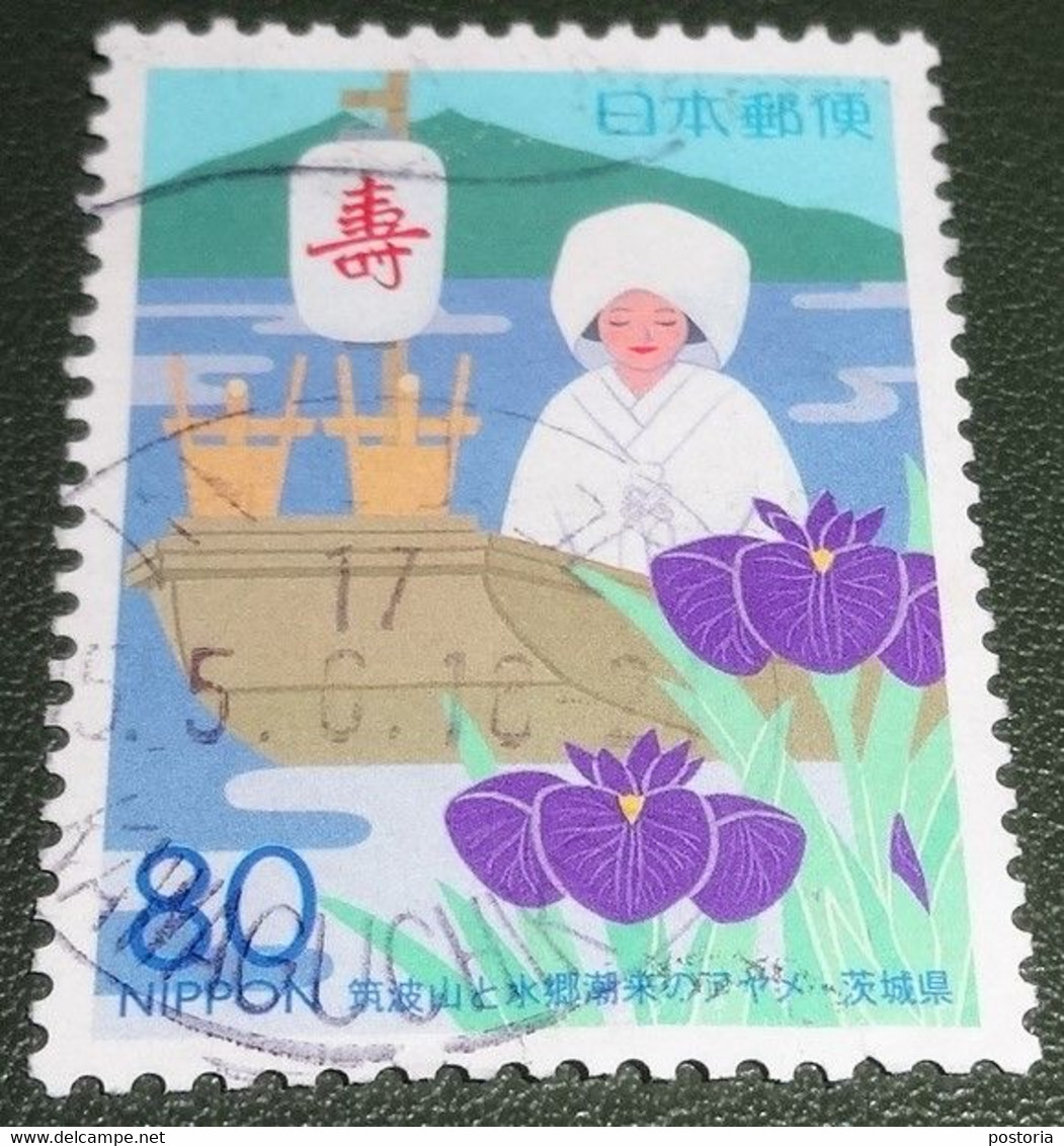 Nippon - Japan - 2003 - Michel 3521 - Gebruikt - Used - Prefectuurzegels: Ibaraki - Tsukuba-berg, Vrouw In Boot Op Itako - Oblitérés