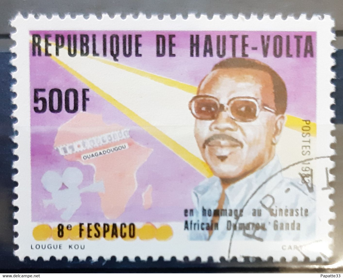 HAUTE-VOLTA - N° 594 - Oblitéré (o) - Haute-Volta (1958-1984)