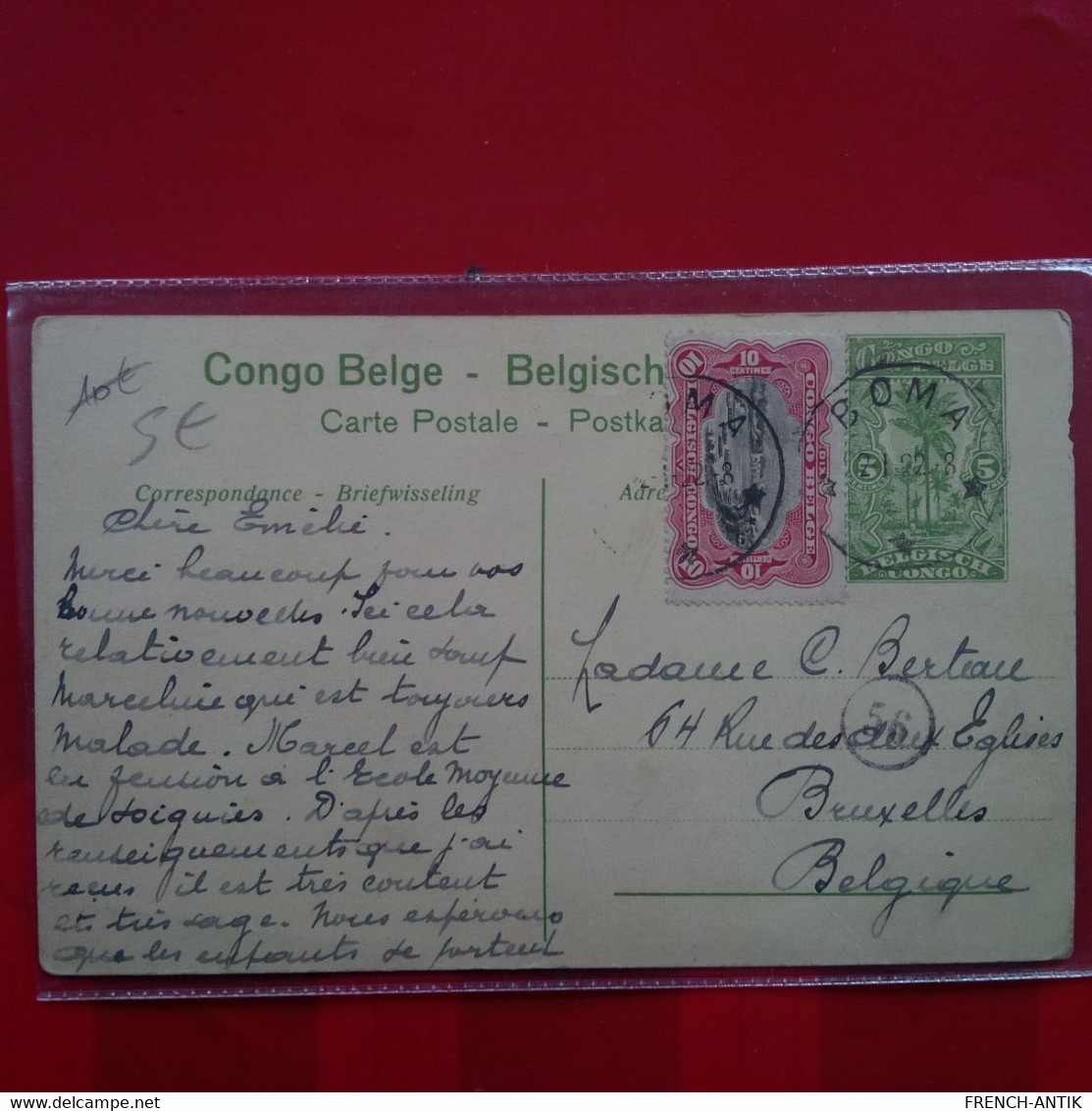 CONGO BELGE LES RAPIDES DU CONGO A SA SORTIE DU STANLEY POOL - Congo Belge