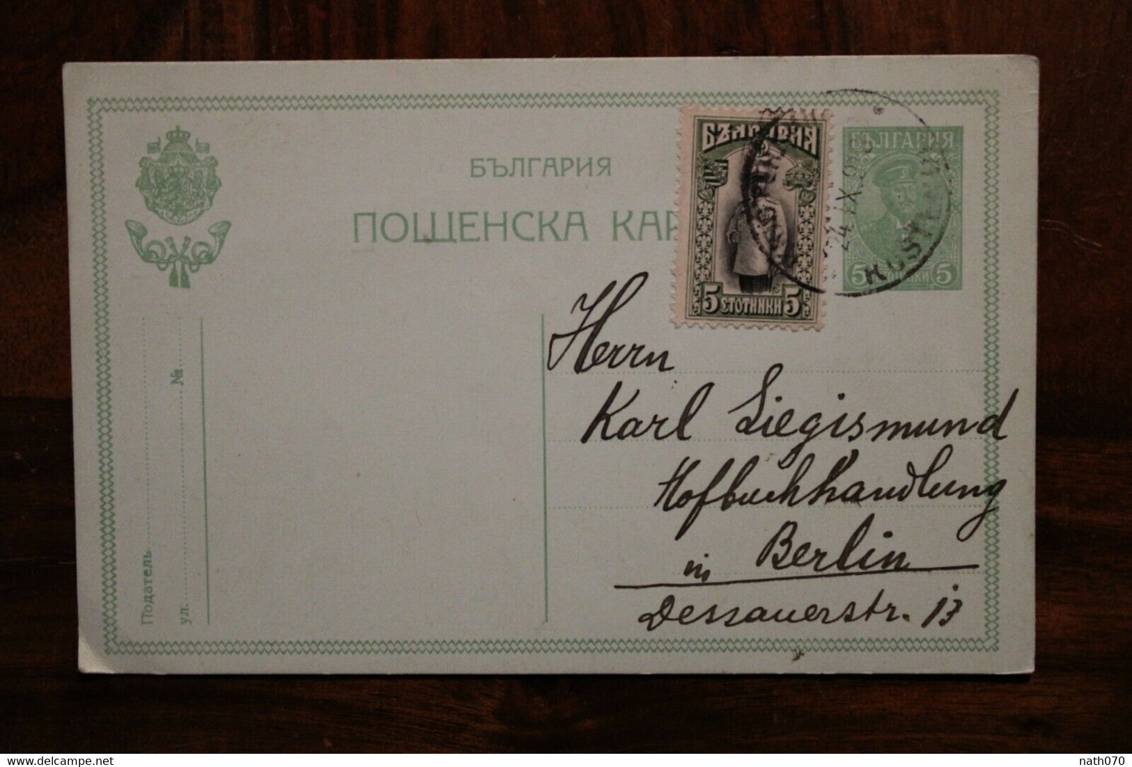 1913 Bulgarien Küstendil Cover Briefe Bulgarie Zensur Censorship Bulgaria - Covers & Documents