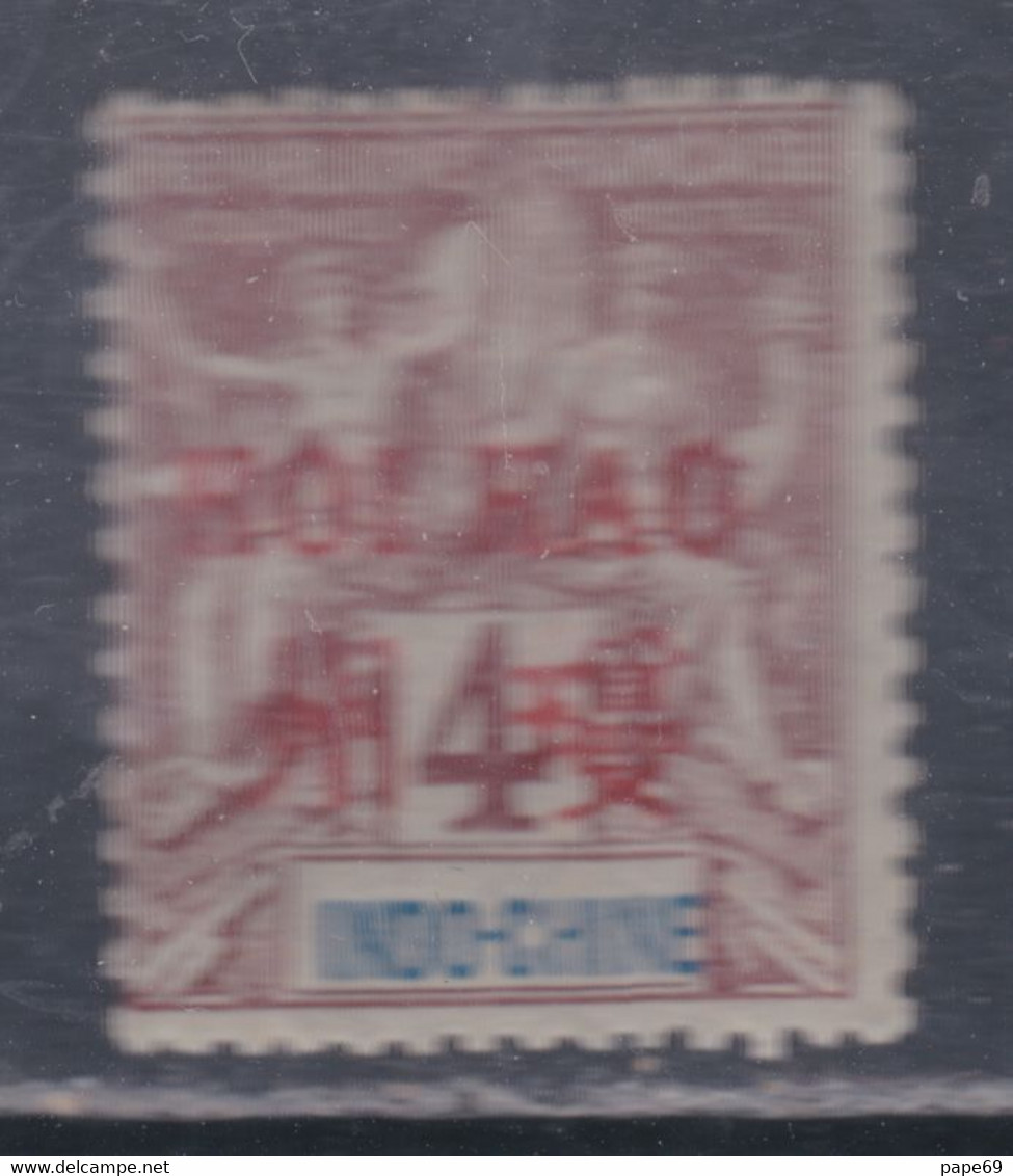 Hoï-Hao N° 3 X Timbres D'Indochine Surchargés : 4 C. Lilas-brun Trace De Charnière Sinon TB - Unused Stamps