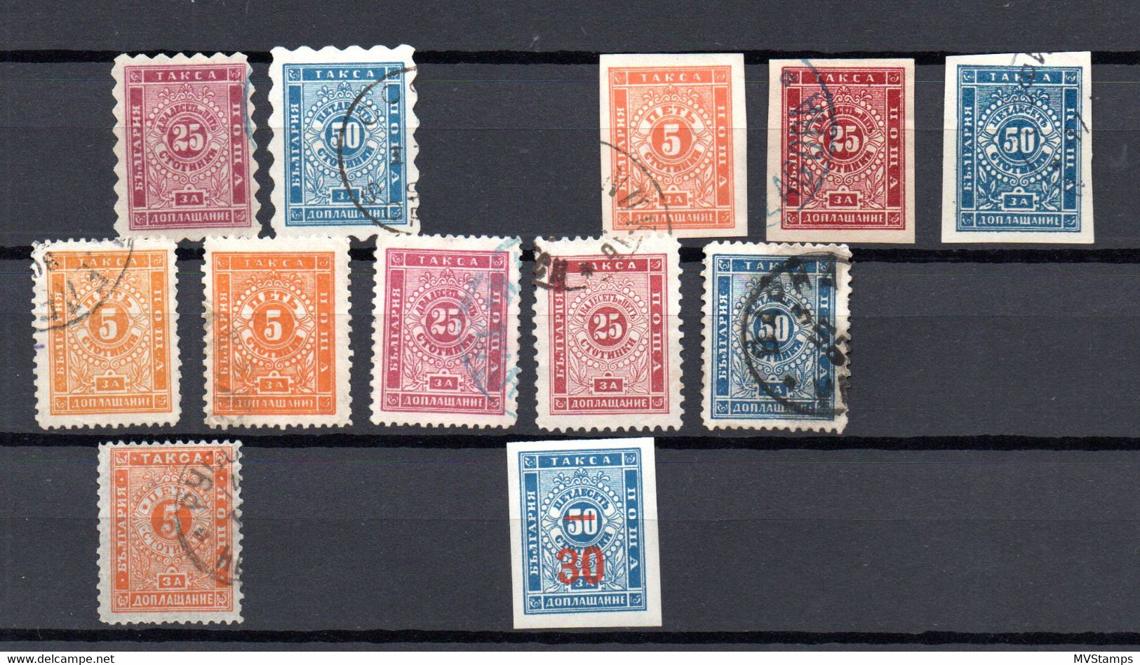 Bulgaria 1884/1915 Old Collection Postage-due Stamps Nice Un/used - Timbres-taxe