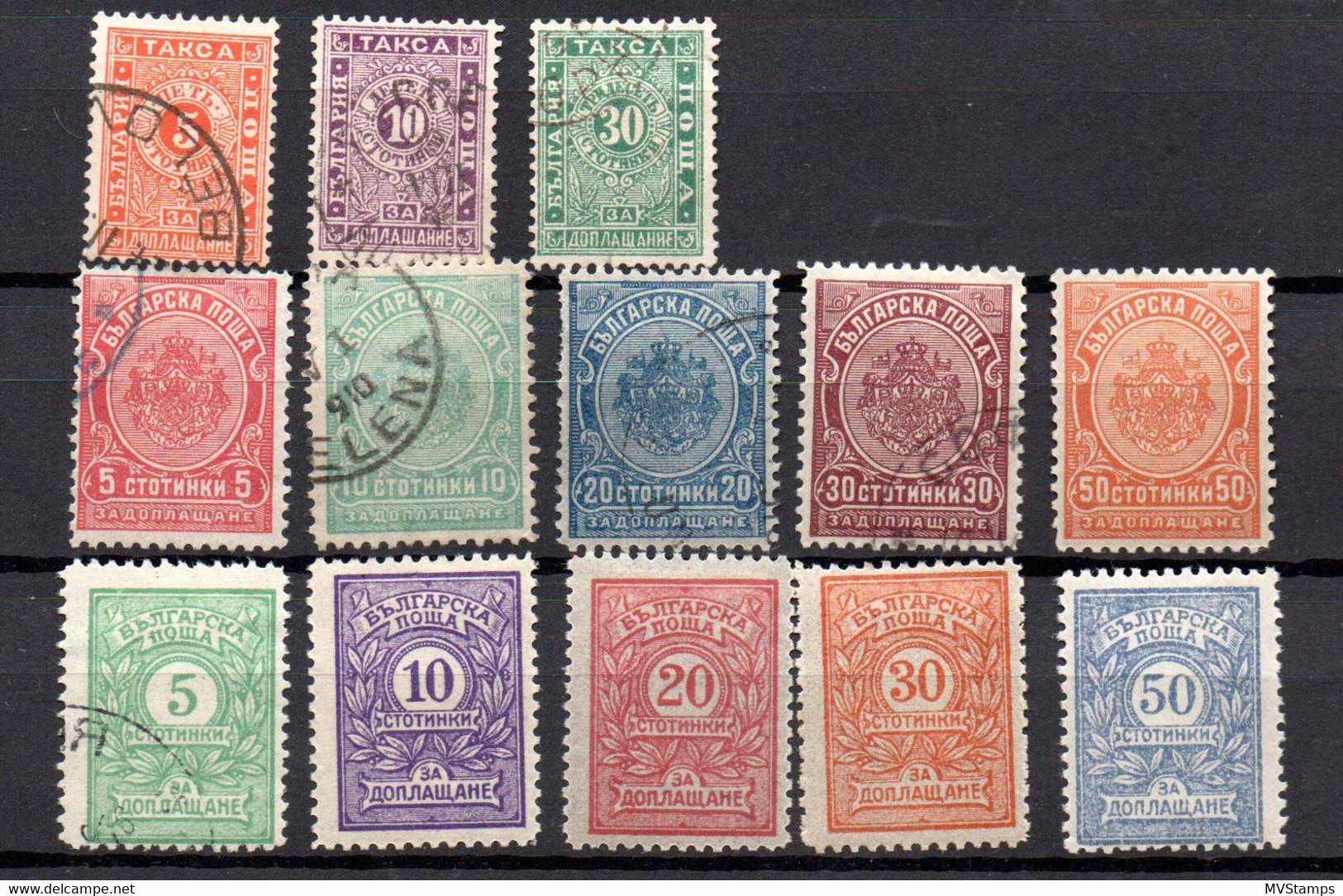 Bulgaria 1884/1915 Old Collection Postage-due Stamps Nice Un/used - Postage Due