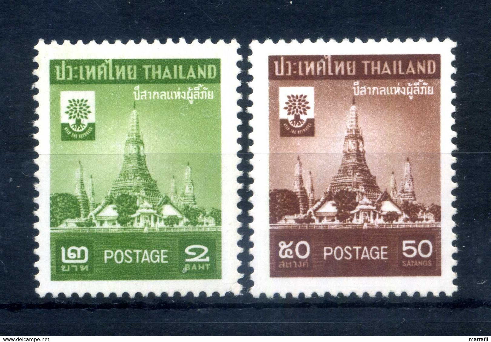 1960 TAILANDIA Thailand SET MNH ** 323/324 Anno Mondiale Del Rifugiato - Tailandia