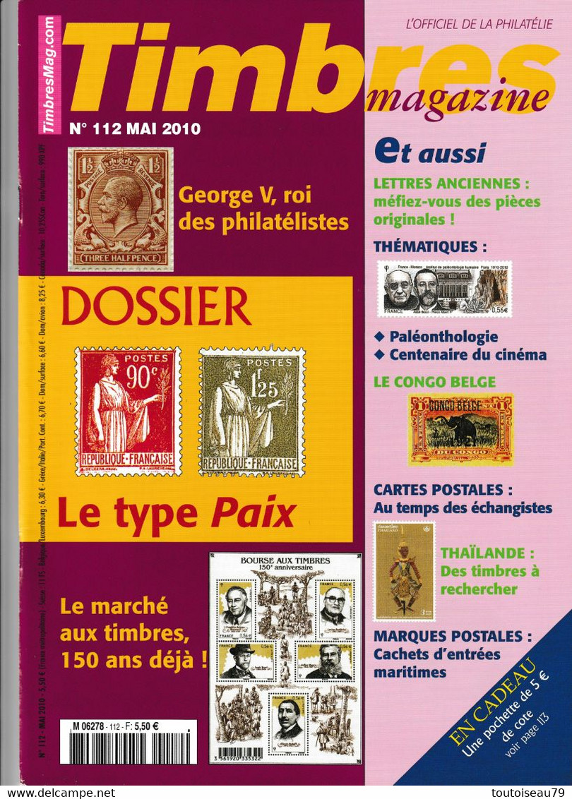 TIMBRES MAGAZINE Annee Complète 2010 (11 Numeros) - Français