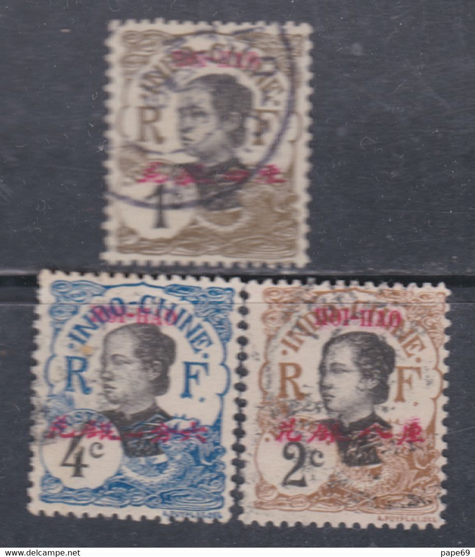 Hoï-Hao N° 49 + 50 + 51 O Timbres D'Indochine Surchargés : Les 3 Valeurs Oblitération Légère,  Sinon TB - Oblitérés