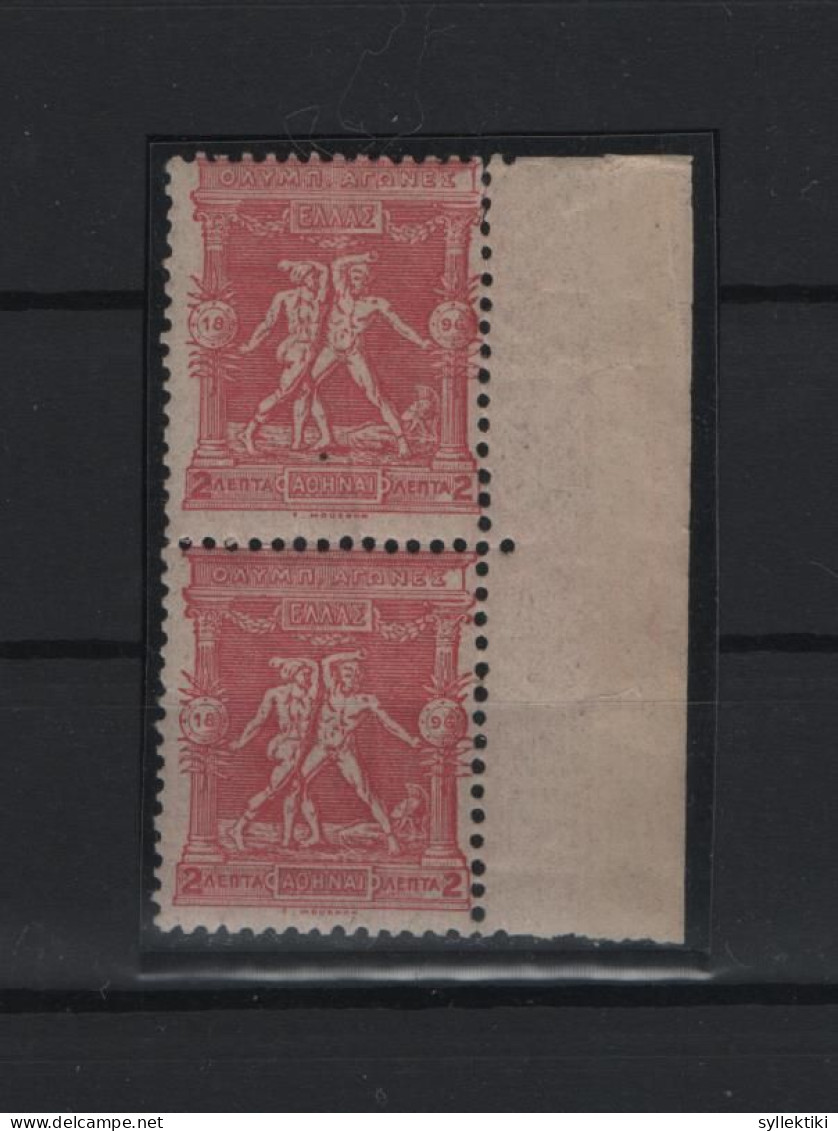 GREECE 1896 OLYMPIC GAMES 2 LEPTA MNH STAMP IN VERTICAL PAIR MARGINAL  HELLAS No 110 AND VALUE EURO 20.00 - Nuevos