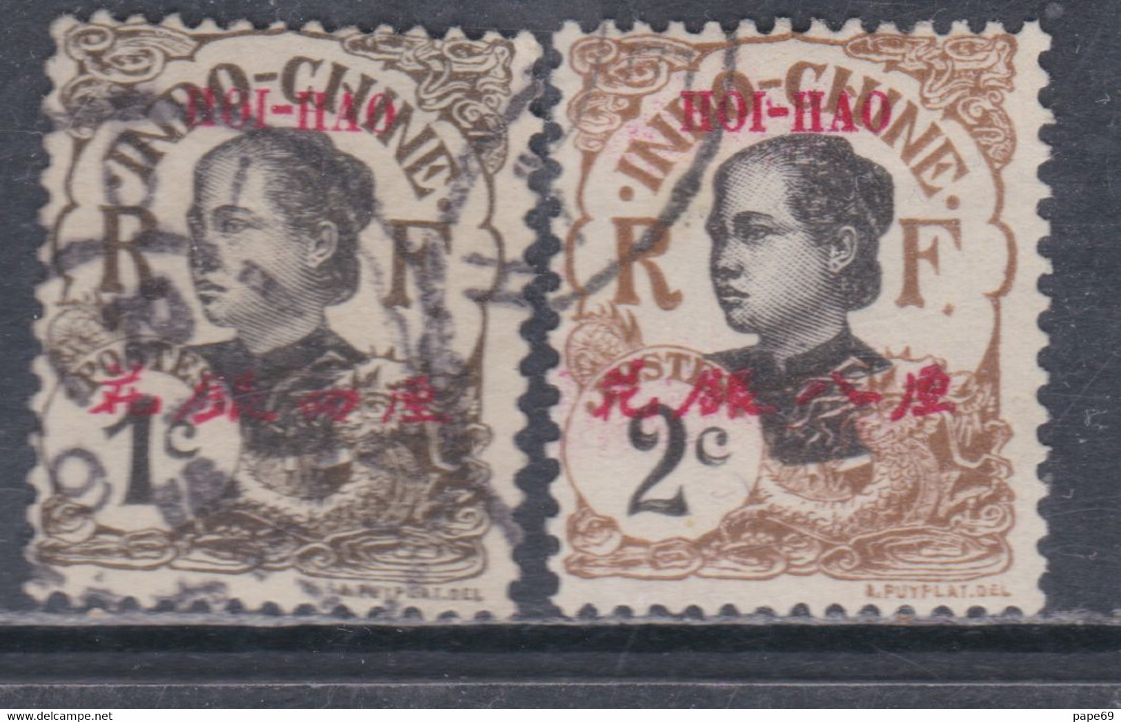 Hoï-Hao N° 49 + 50 O Timbres D'Indochine Surchargés : Les 2 Valeurs Oblitération Légère, TB - Neufs