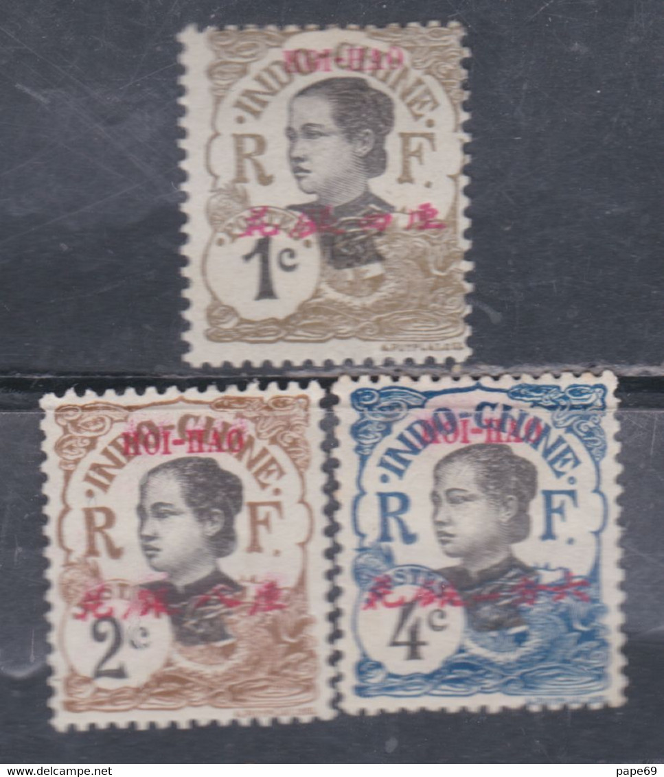 Hoï-Hao N° 49 + 50 + 51  X Timbres D'Indochine Surchargés : Les 3 Valeurs Trace De Charnière Sinon TB - Neufs