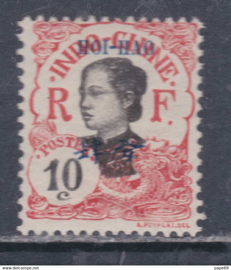 Hoï-Hao N° 53 X Timbres D'Indochine Surchargés : L0 C. Rouge Trace De Charnière Sinon TB - Unused Stamps