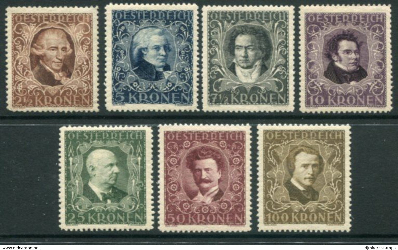 AUSTRIA 1922 Musicians' Fund Perforated 12½ LHM / *.  Michel 418-24A - Unused Stamps