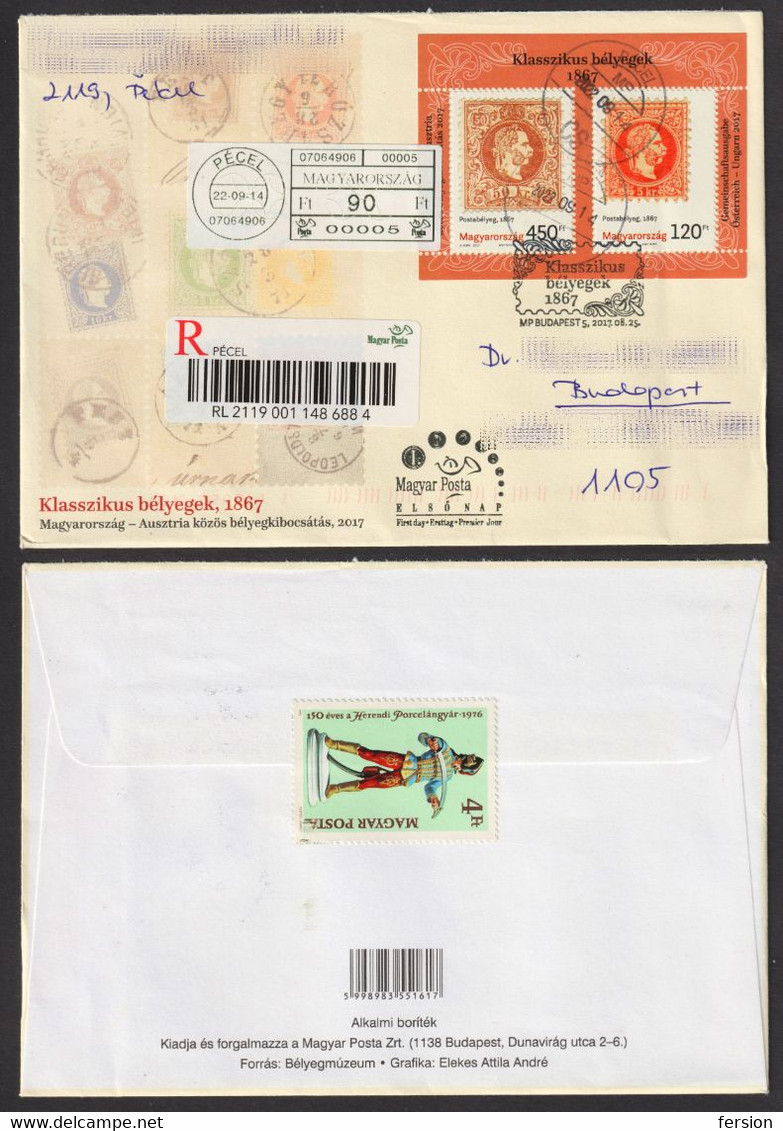 JOINT ISSUE Hungary Austria Stamp On Stamp FDC Porcelain Hussar REGISTERED ATM Label Vignette Letter Cover PÉCEL 2017 - Brieven En Documenten