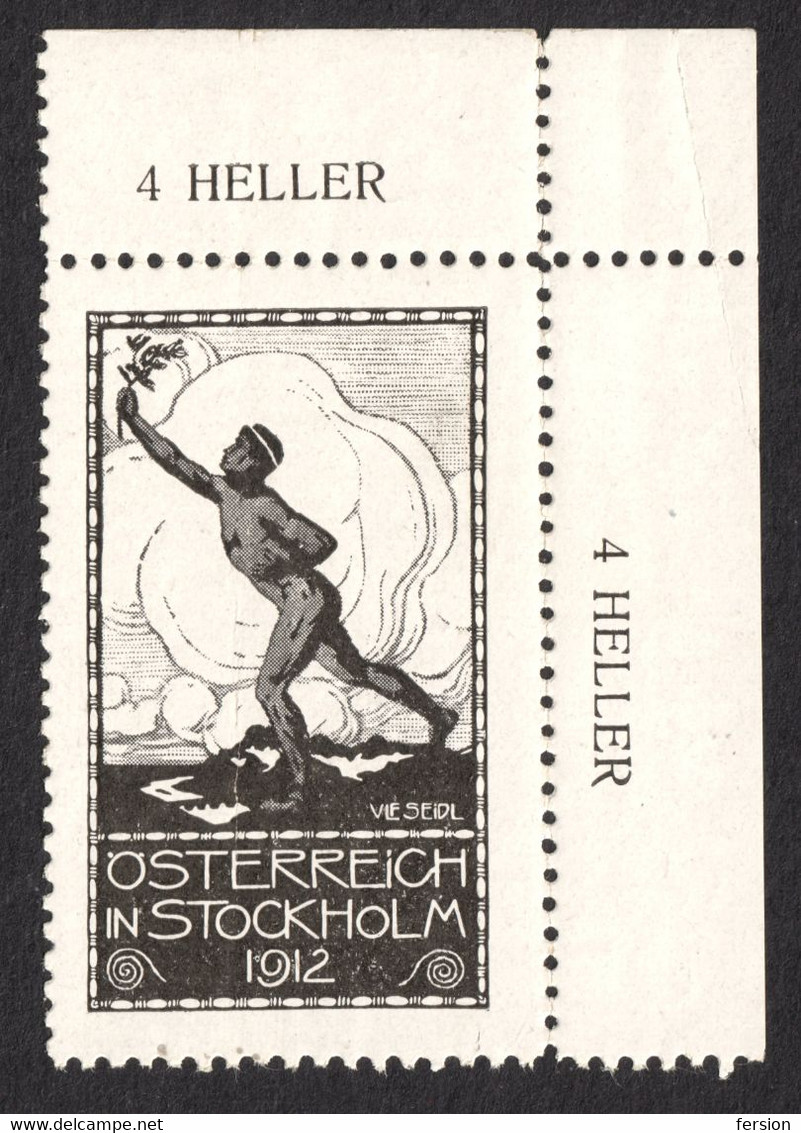 Stockholm 1912 Summer Olympics Olympic Games LABEL CINDERELLA VIGNETTE - MNH Corner - AUSTRIA - Summer 1912: Stockholm