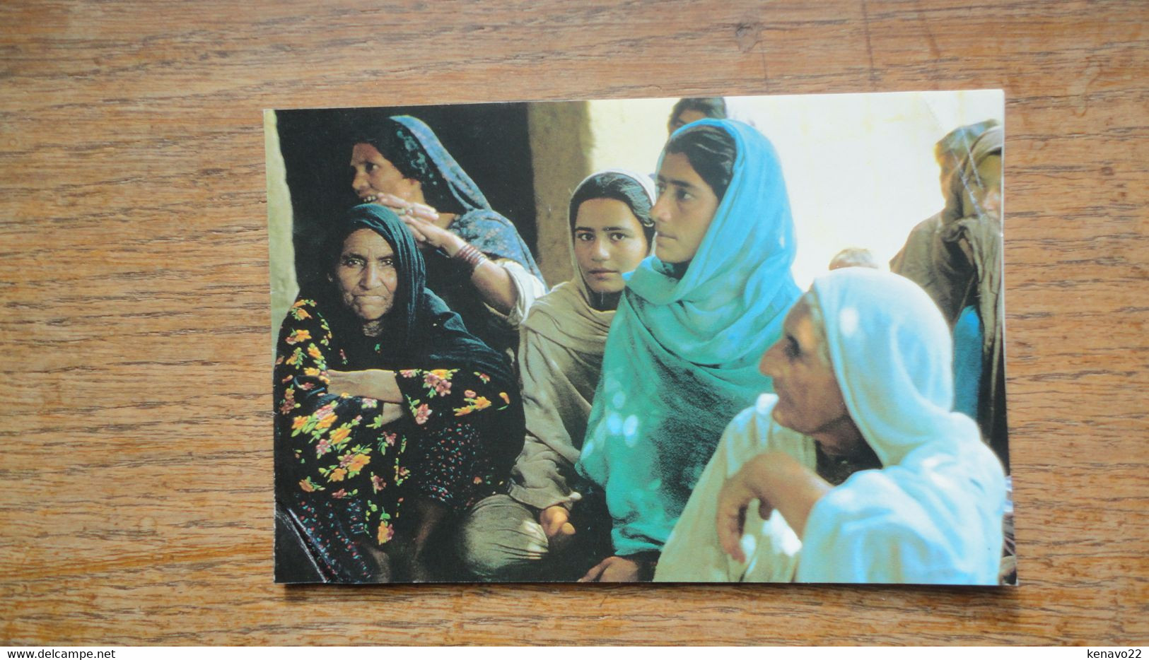 Afghanistan , Femmes D'afghanistan - Afghanistan