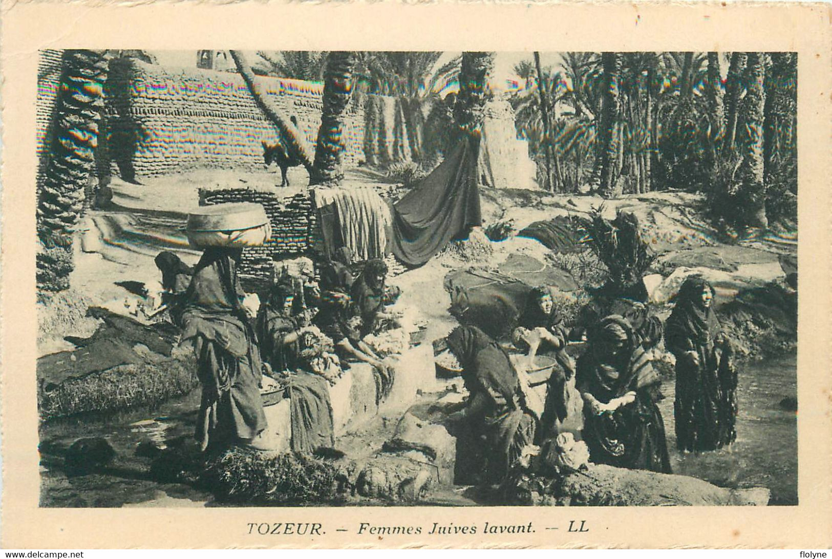 Judaïsme - Judaïca - Tozeur - Femmes Juives Lavant - Tunisie Tunisia - Tunisie