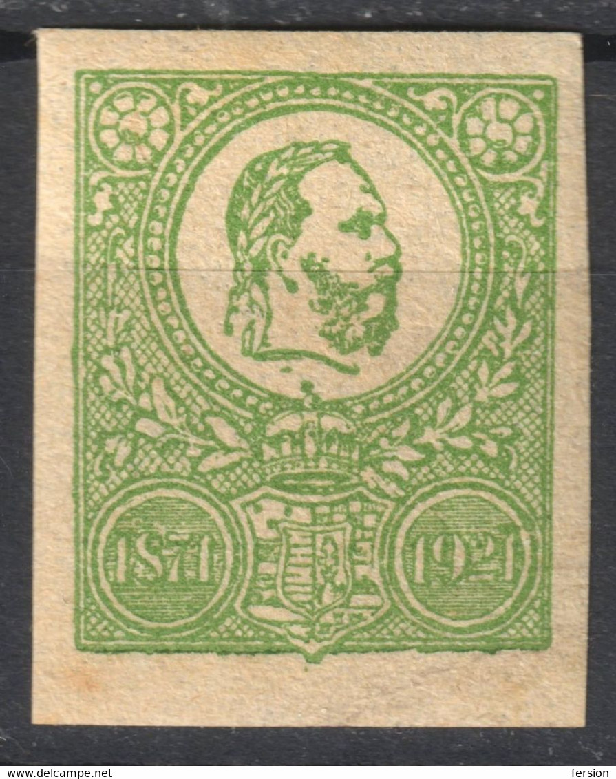 REPRINT PROOF MNH With Gum - Hungary 1871 - 1921 Franz Joseph King Emperor Austria Label Vignette Cinderella - Sonstige & Ohne Zuordnung