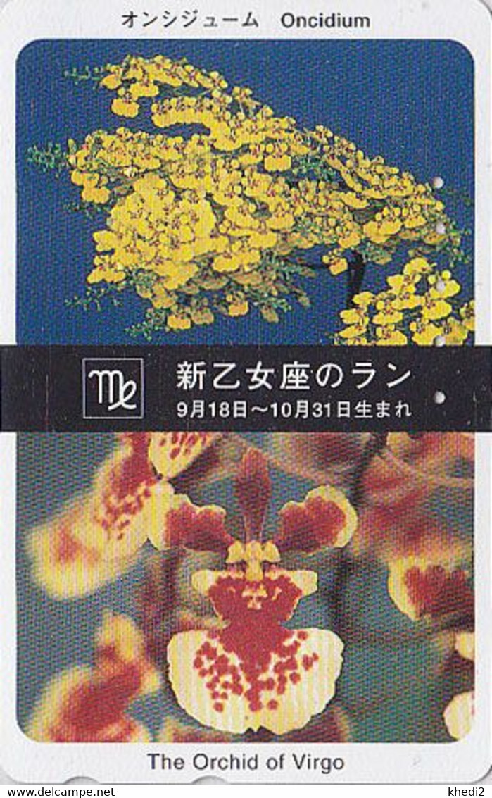 Télécarte JAPON / 110-011 - Fleur ORCHIDEE - Zodiaque VIERGE - ORCHID Flower ZODIAC Horoscope JAPAN Phonecard - Zodiaco