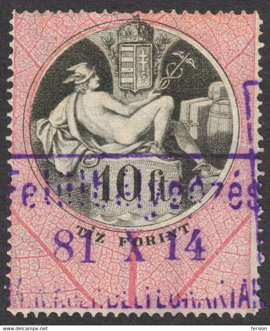 1880 1887 Hungary Croatia Slovakia Romania Transylvania Kuk Revenue Tax Fiscal 10 Ft. Caduceus HERMES Greek Mythology - Fiscale Zegels